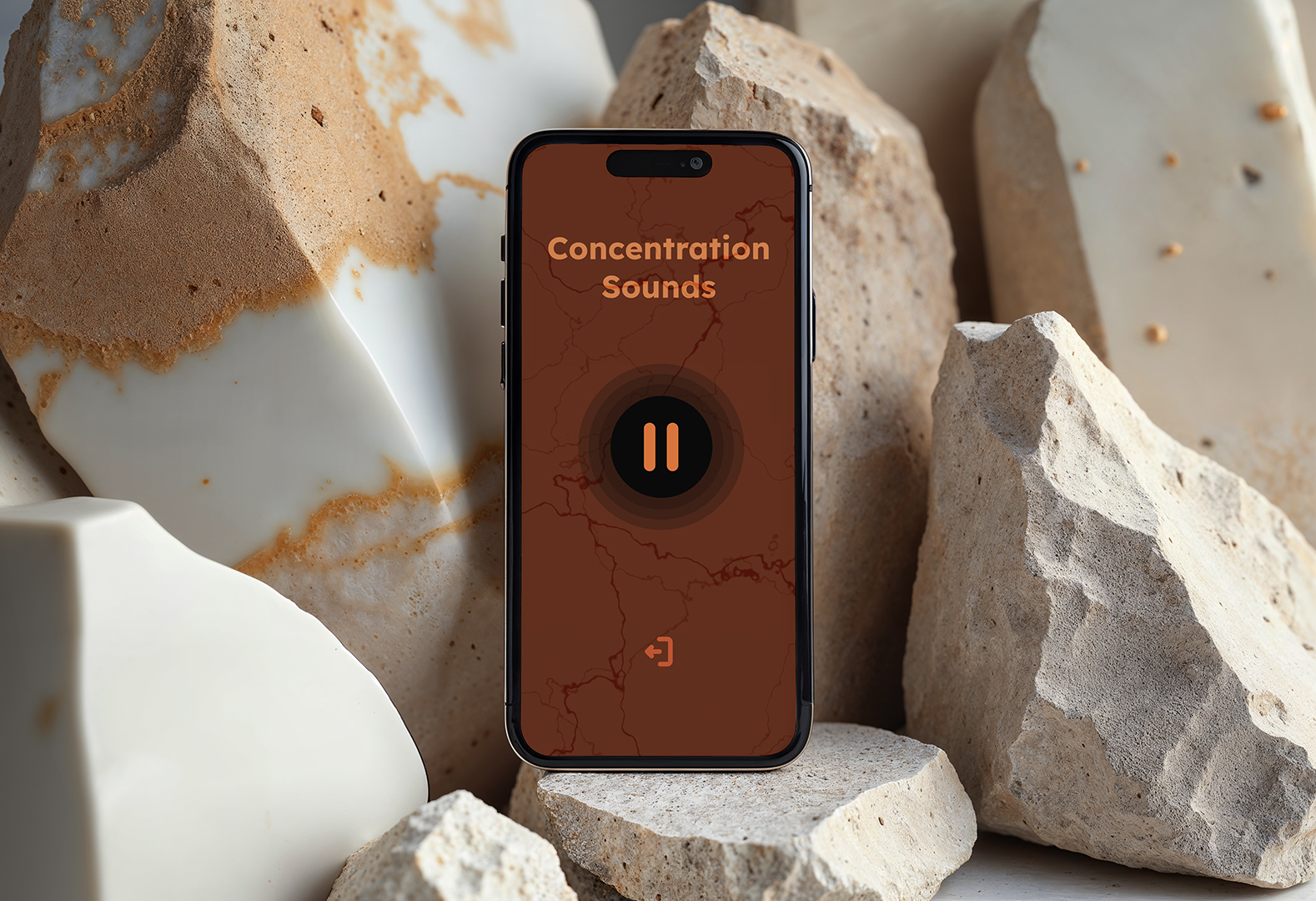 SoundScape